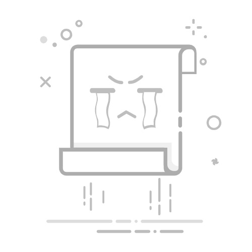 【分享】7-Zip解压缩软件的超详细使用攻略